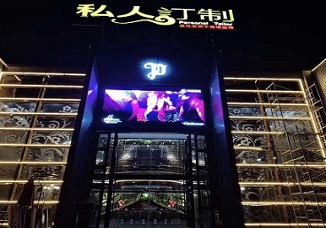 武功中低档荤素KTV少爷会所体验-私人定制KTV消费荤素点评