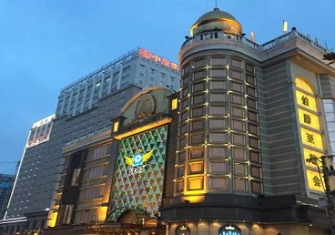 武功最大顶级出名高端豪华KTV会所-皇冠伯爵KTV顶级体验点评